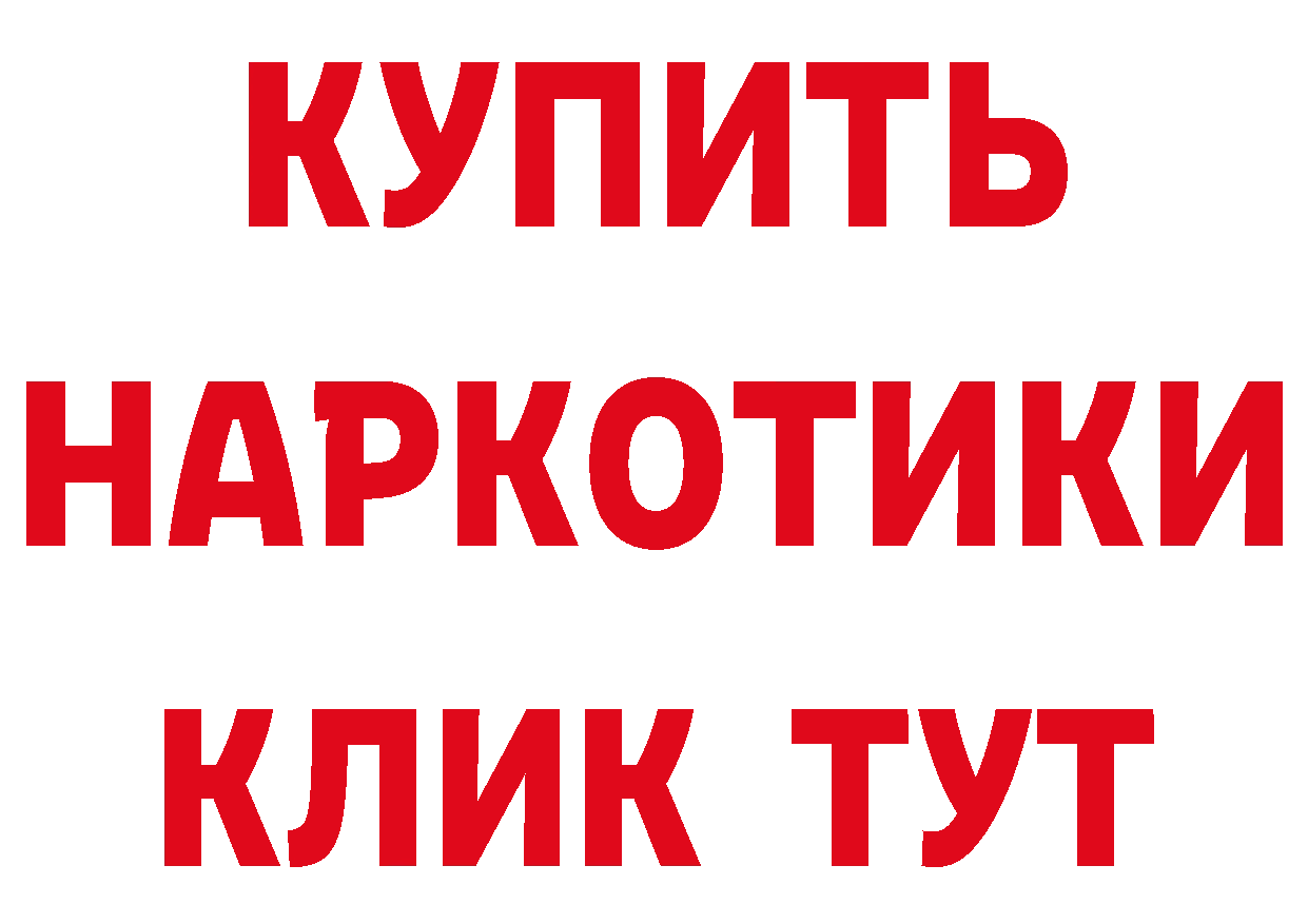 APVP СК КРИС вход мориарти блэк спрут Разумное